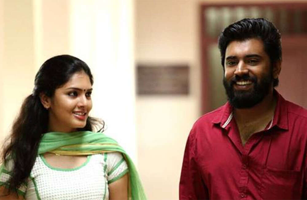 A still from Sakhavu