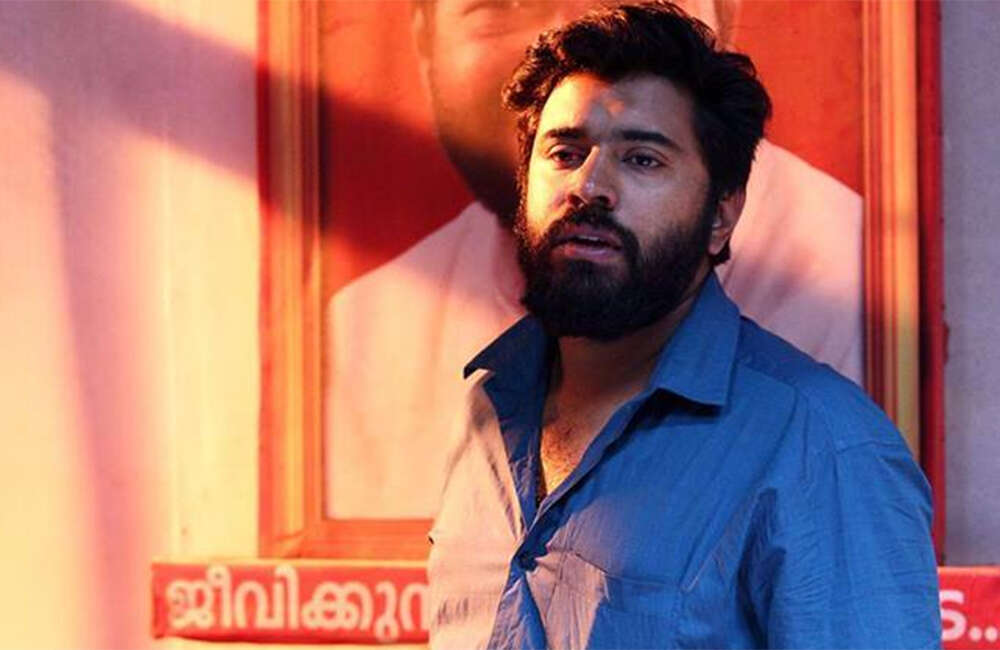 A still from Sakhavu