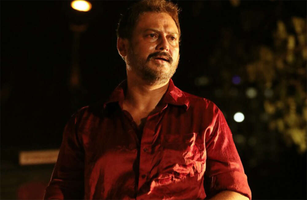 A still from Puthan Panam: The New Indian Rupee