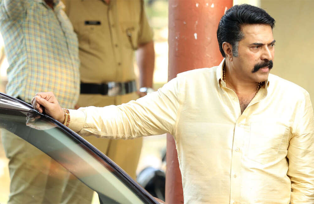 A still from Puthan Panam: The New Indian Rupee
