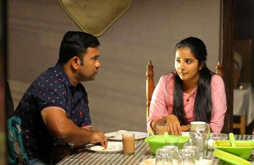 A still from Alamara