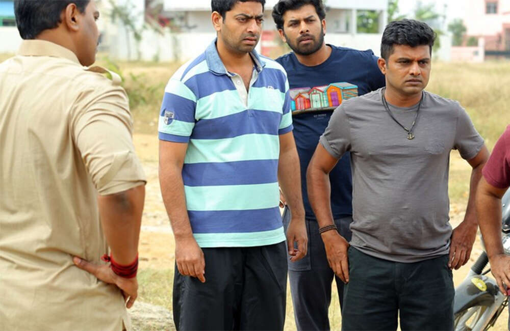 A still from Alamara