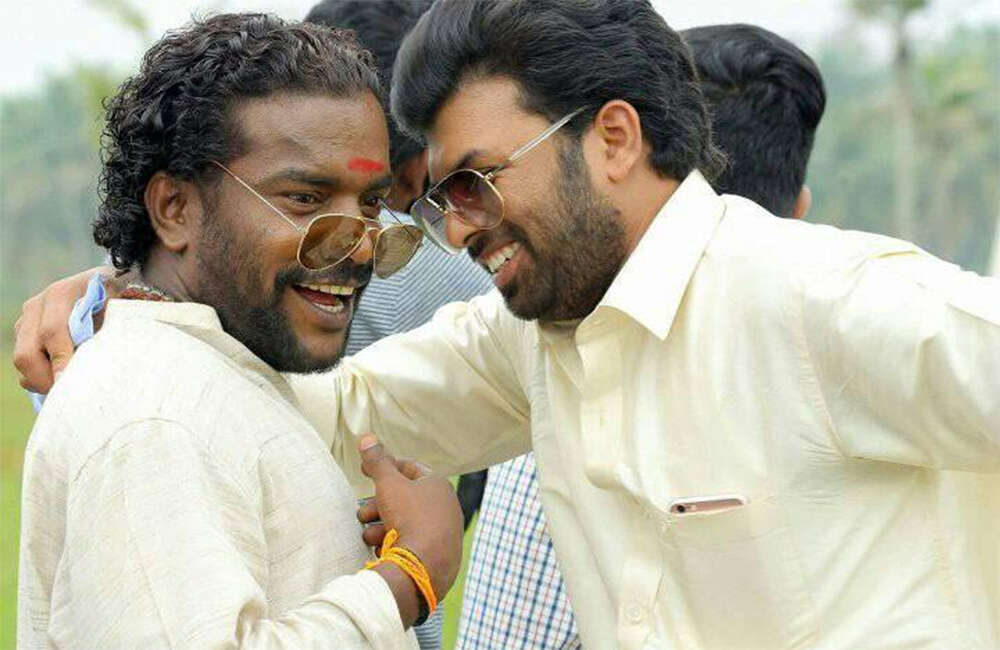 A still from Alamara