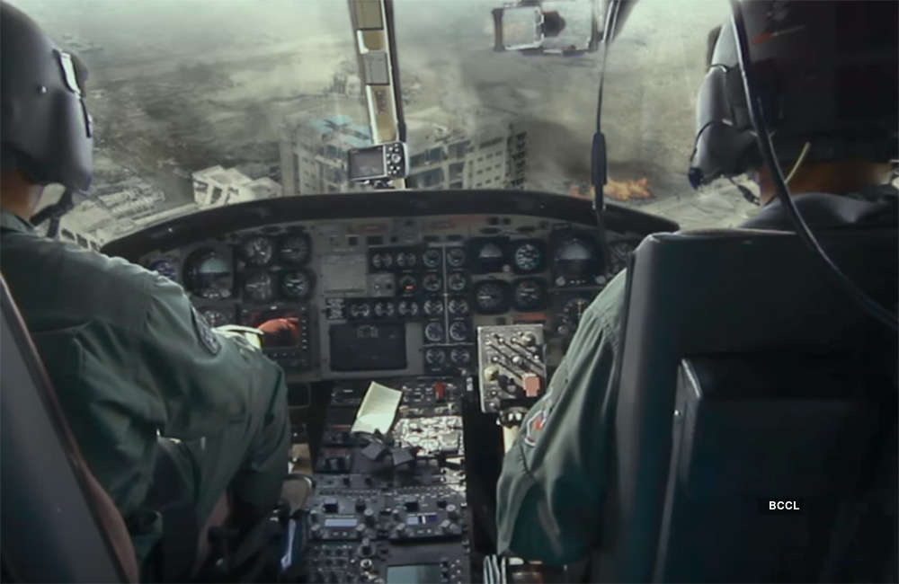 A still from Take Off