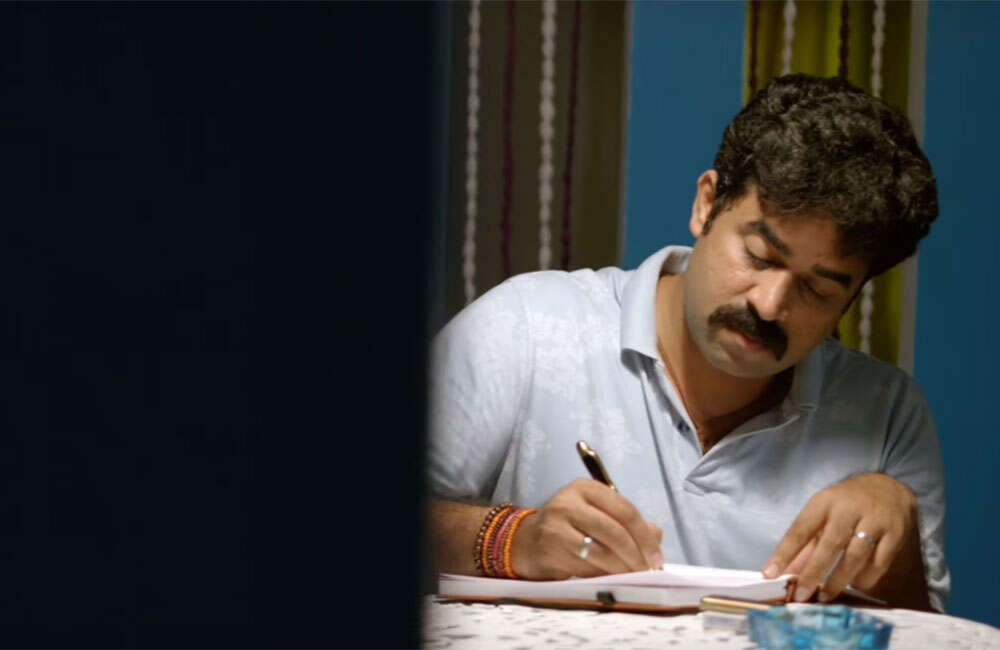 A still from Ayal Jeevichiruppundu