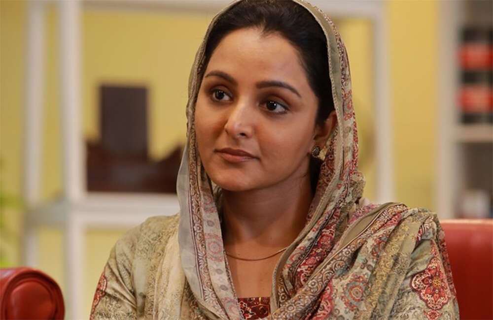 A still from C/O Saira Banu