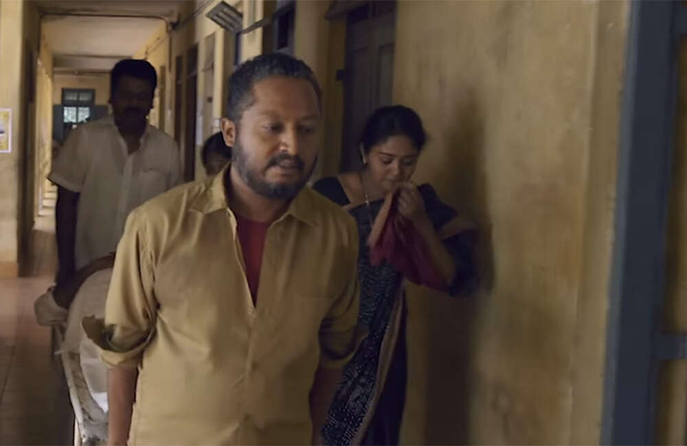 A still from Aaradi