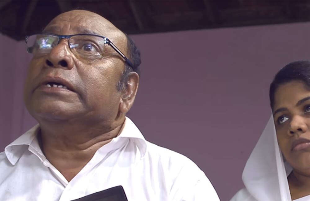A still from Aaradi
