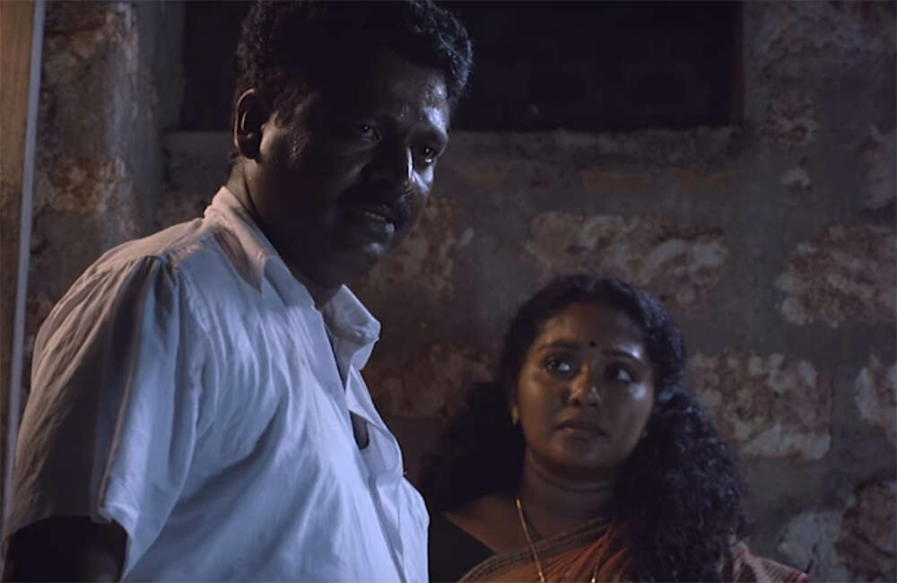 A still from Aaradi