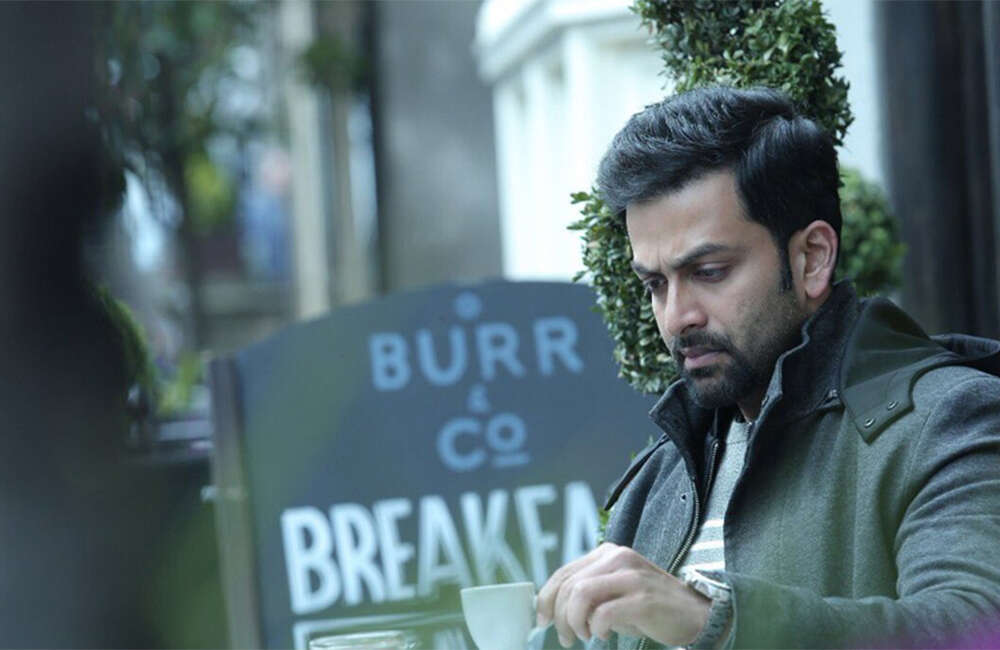 A still from Adam Joan