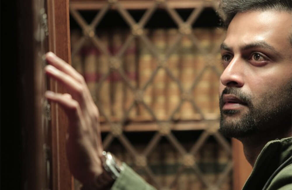 A still from Adam Joan