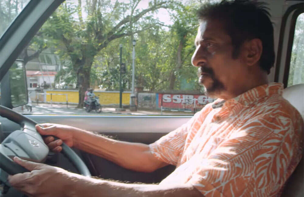 A still from Ayaal Sassi
