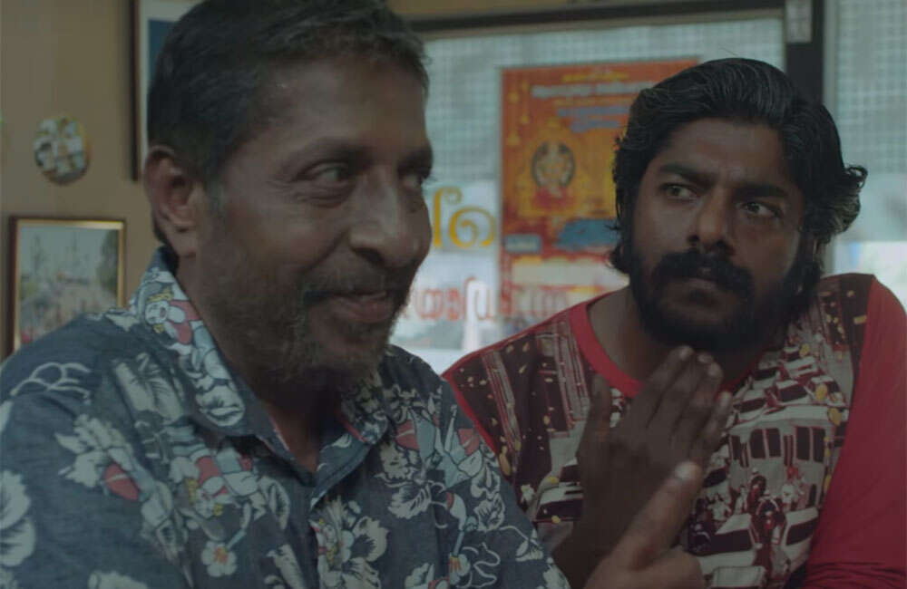 A still from Ayaal Sassi