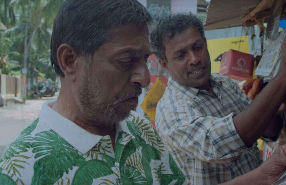 A still from Ayaal Sassi