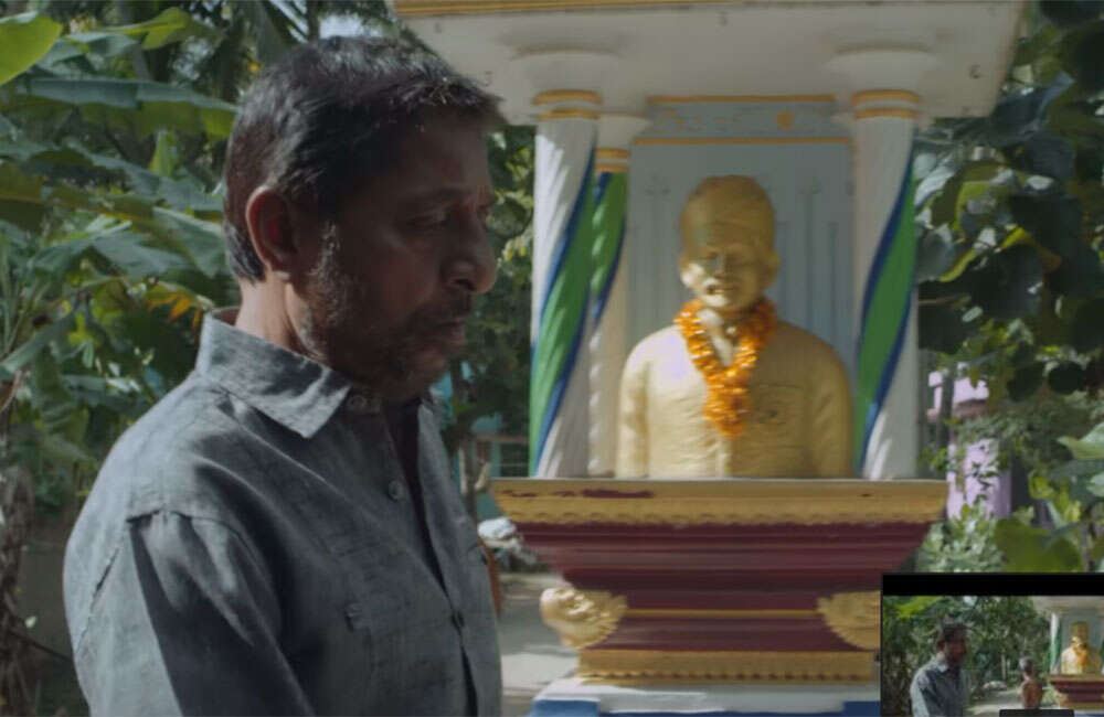 A still from Ayaal Sassi