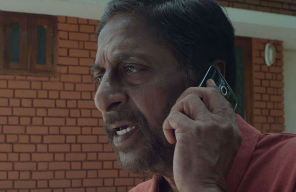 A still from Ayaal Sassi