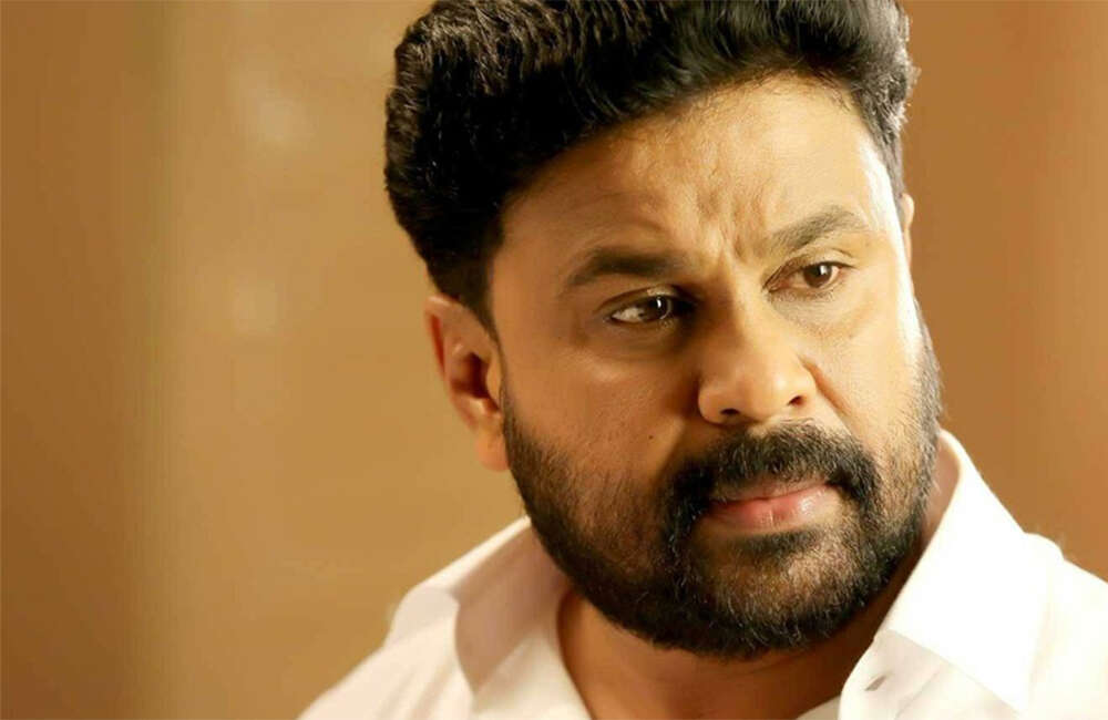 A still from Ramaleela