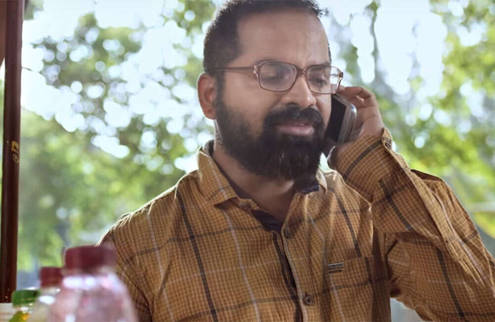 A still from Kadam Kadha