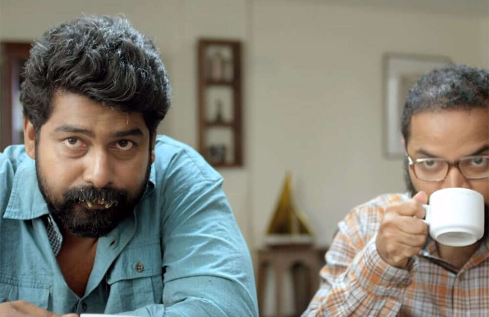 A still from Kadam Kadha
