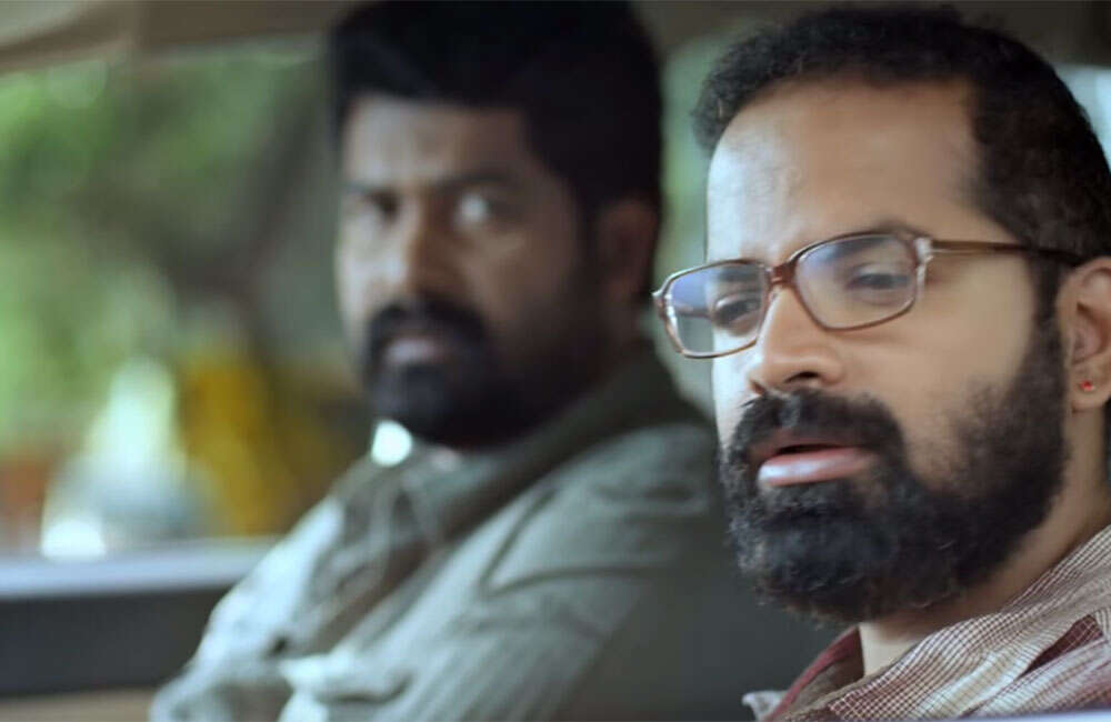 A still from Kadam Kadha