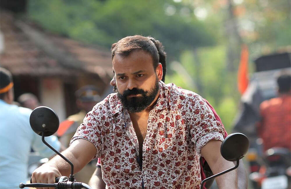 A still from Varnyathil Ashanka