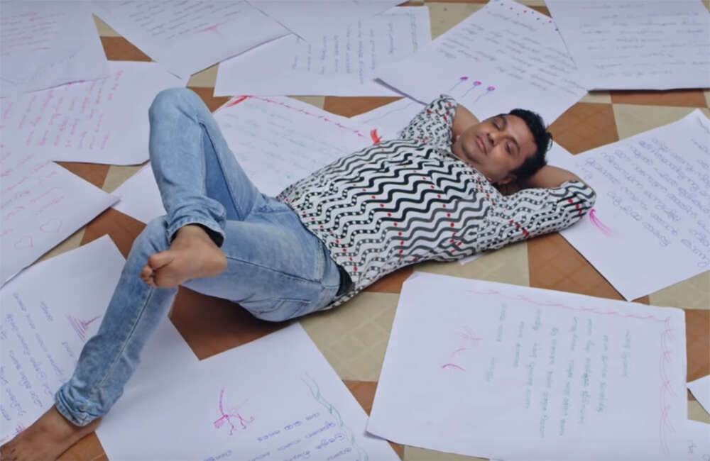 A still from Utharam Parayadhe