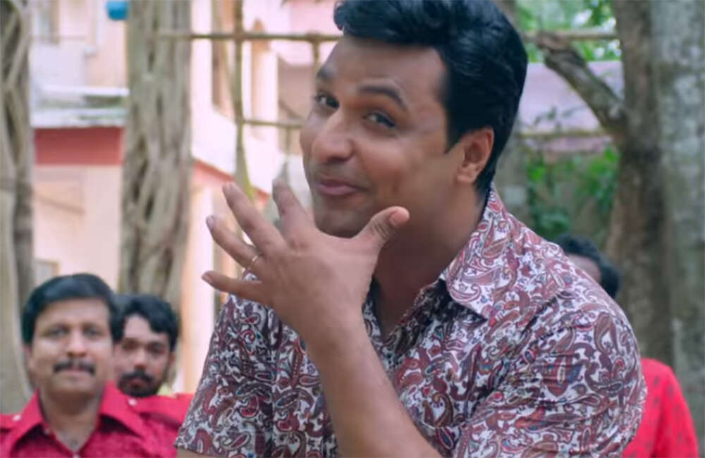 A still from Utharam Parayadhe