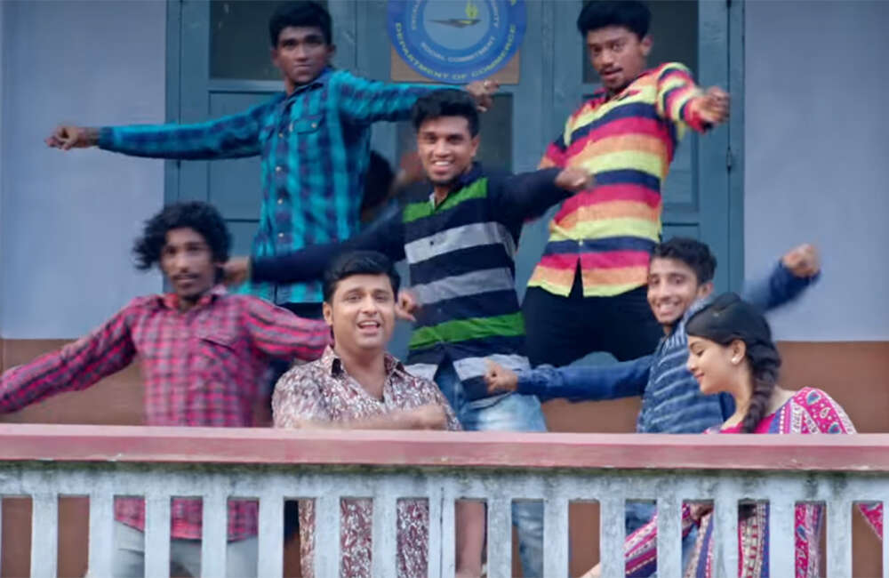 A still from Utharam Parayadhe