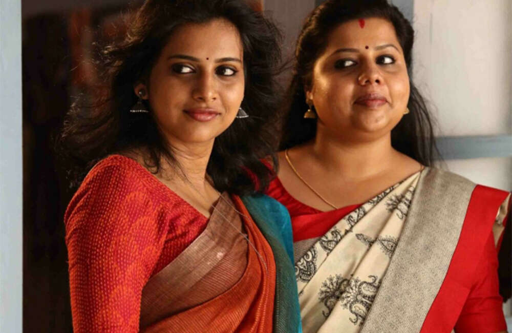 A still from Velipadinte Pusthakam