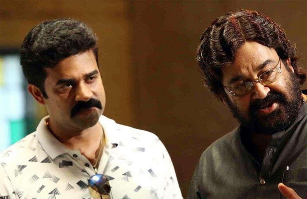 A still from Velipadinte Pusthakam