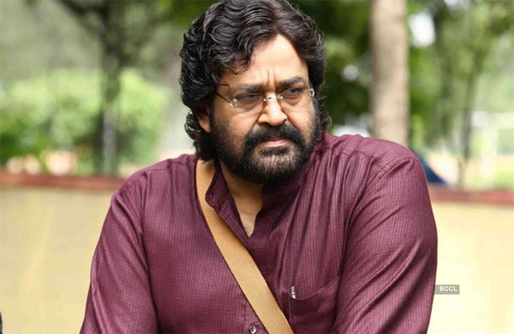 A still from Velipadinte Pusthakam