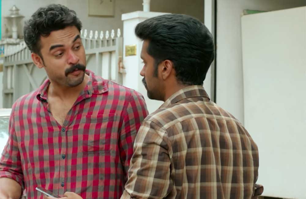 A still from Tharangam