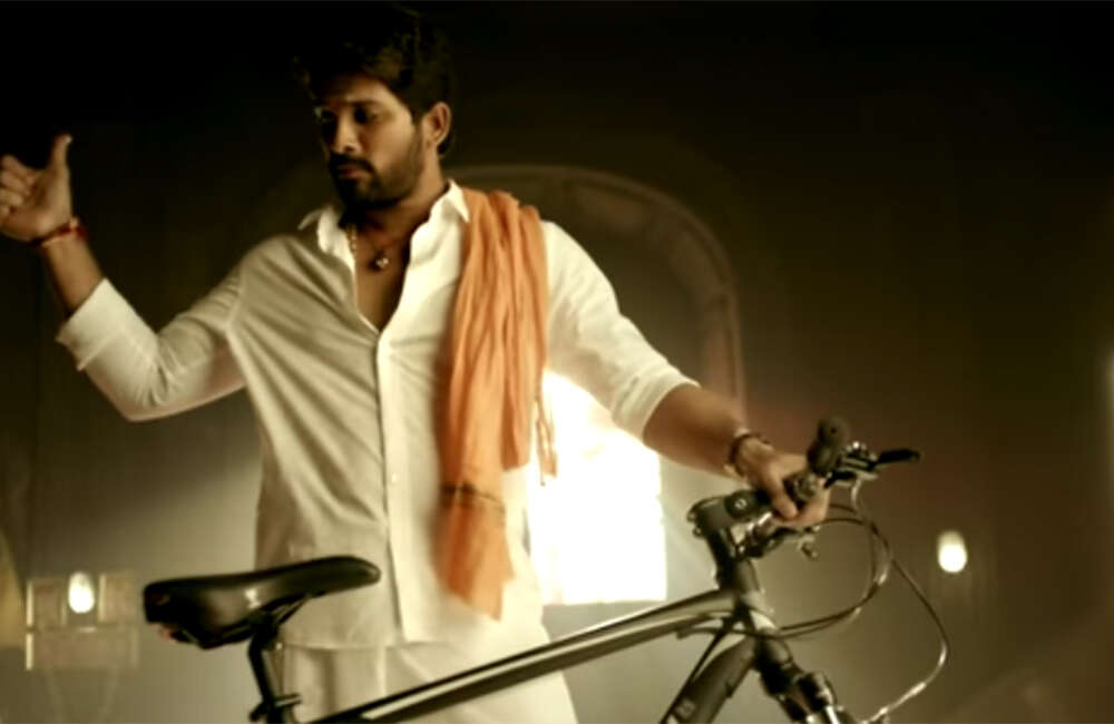 A still from Dhruvaraja Jagannadh