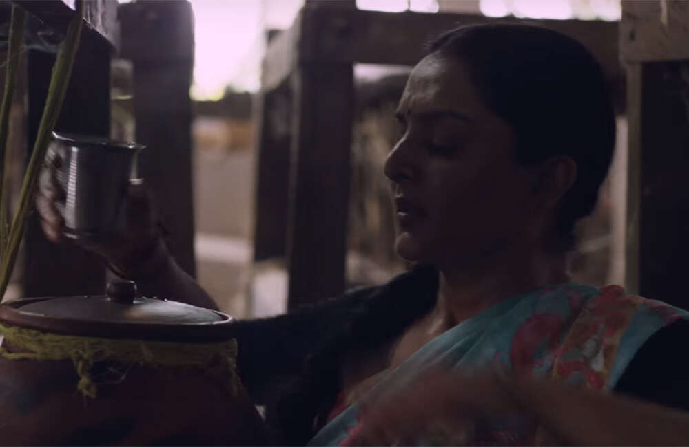 A still from Udaharanam Sujatha