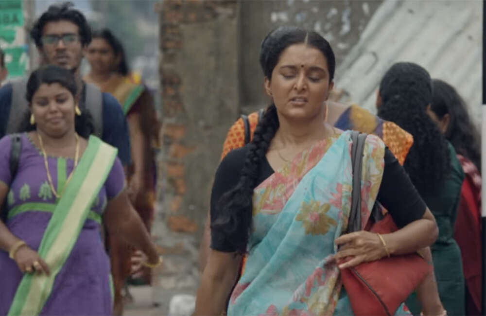 A still from Udaharanam Sujatha