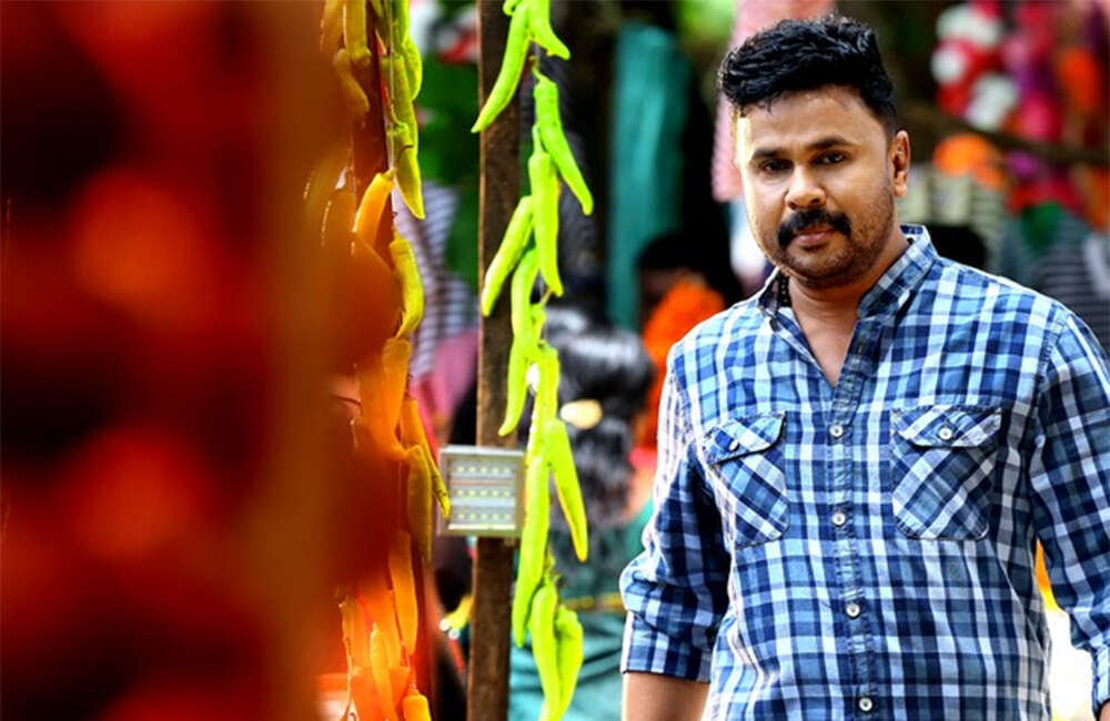 A still from Georgettan's Pooram