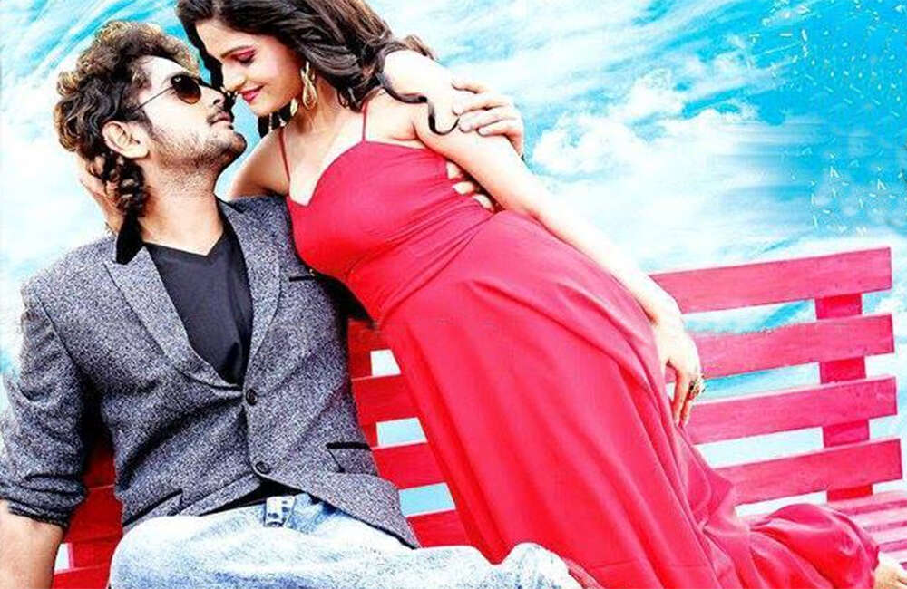 A still from Tiger