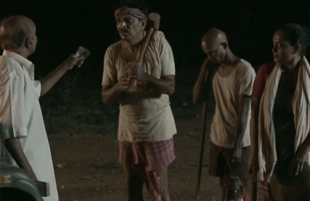 A still from Suring