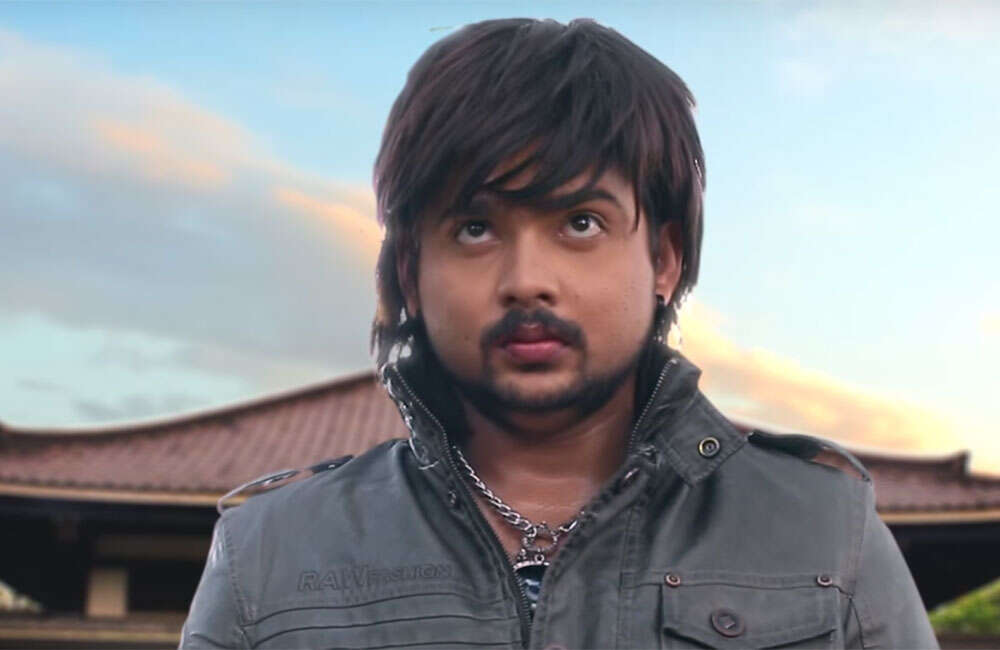 A still from Premara Nisha Niara Niara