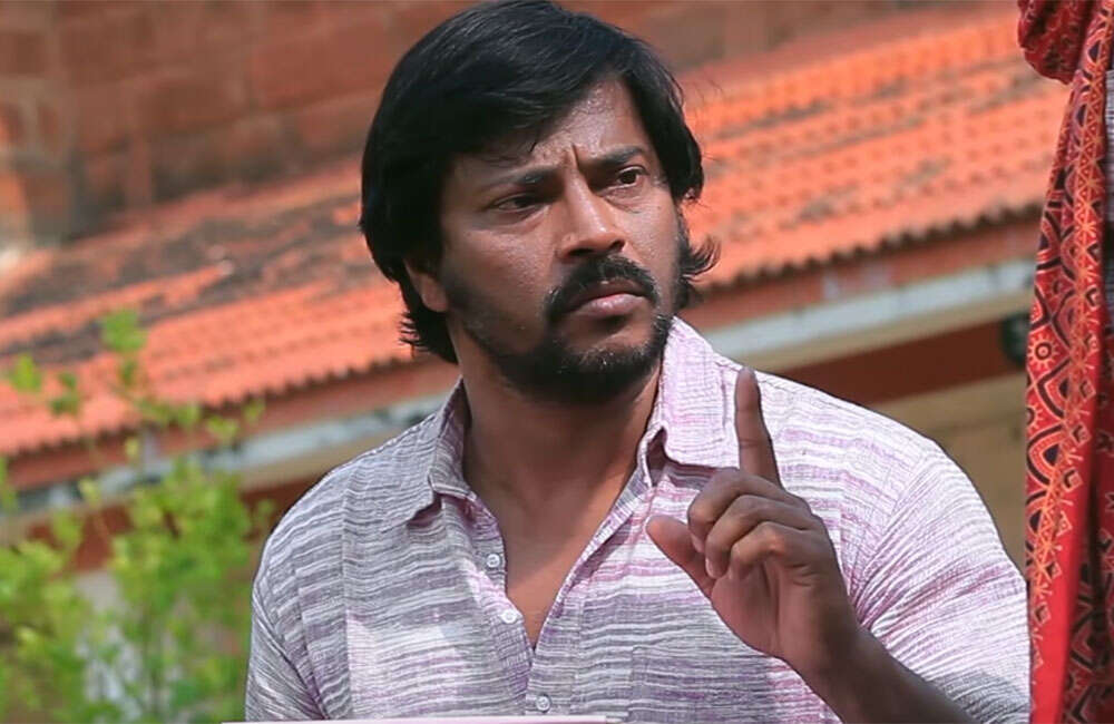 A still from Premara Nisha Niara Niara