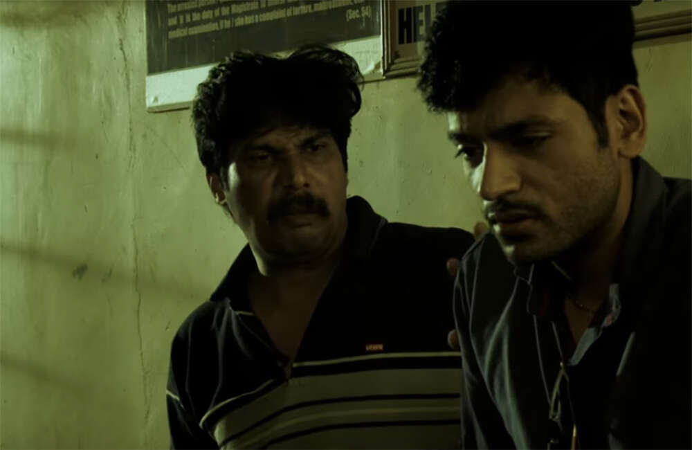 A still from Martin