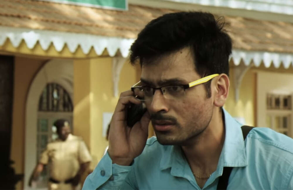 A still from Martin