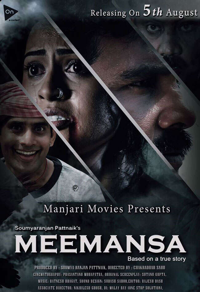A still from Meemansa