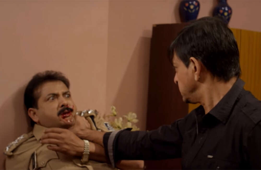 A still from Gunda