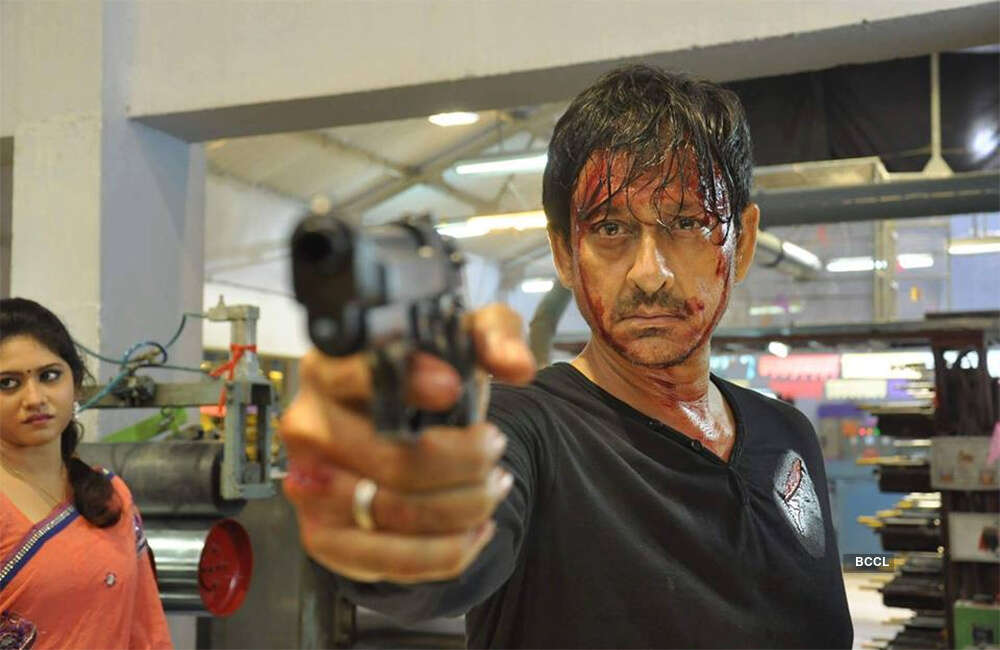 A still from Gunda