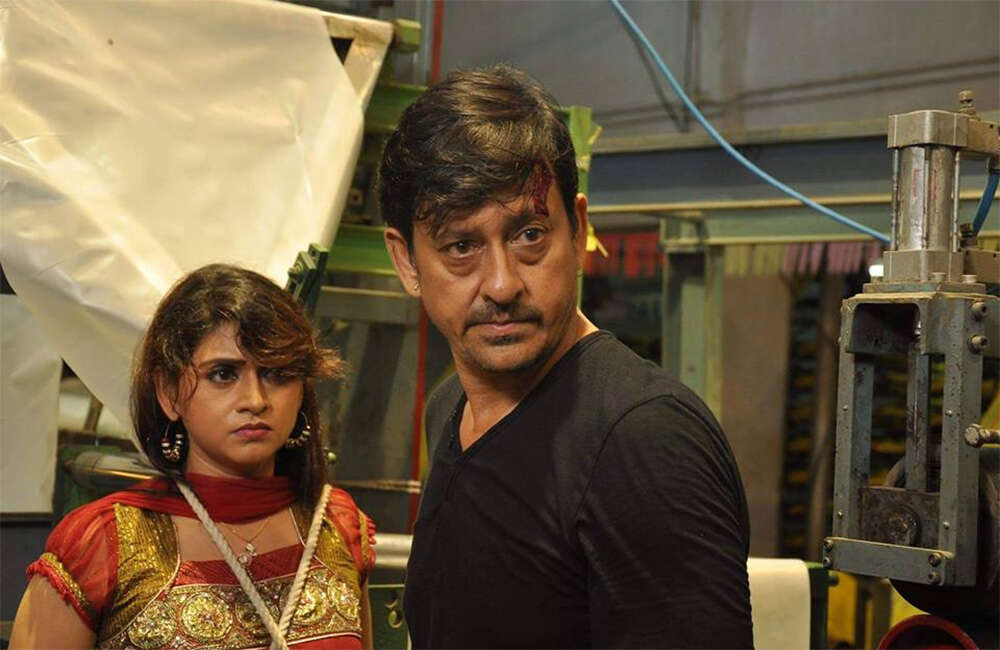 A still from Gunda