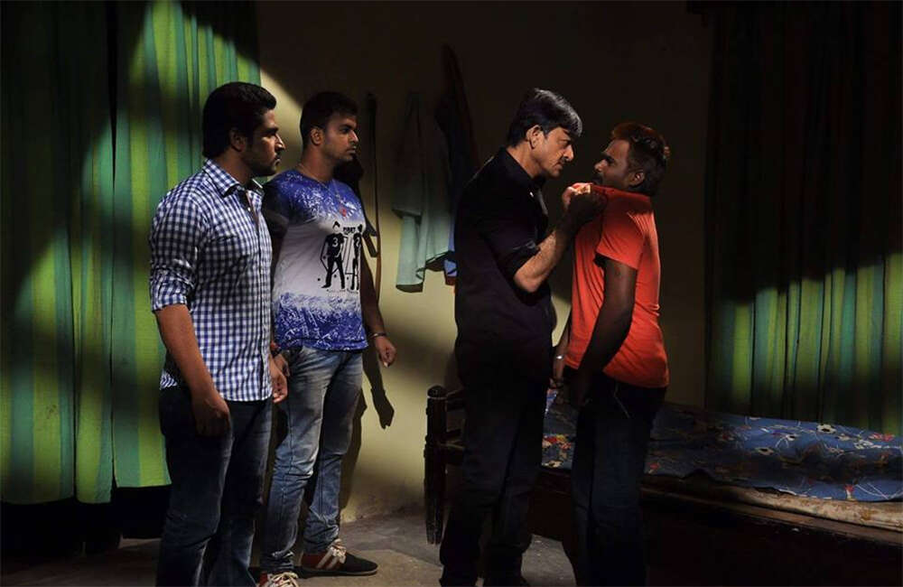 A still from Gunda