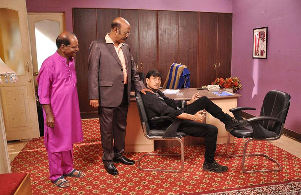 A still from Gunda