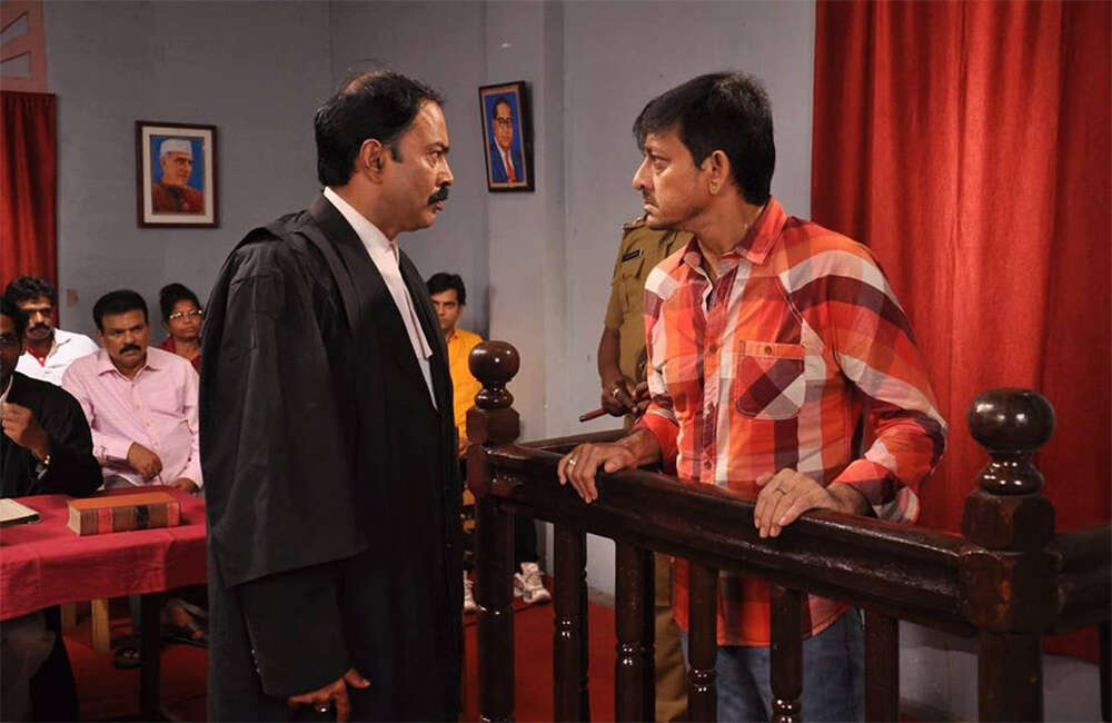 A still from Gunda