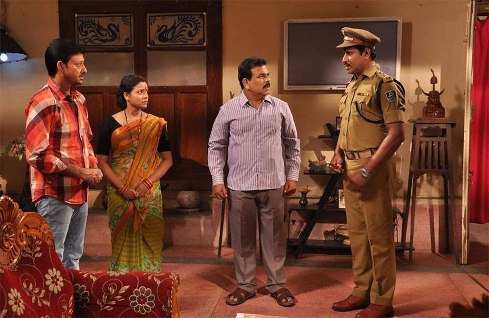 A still from Gunda